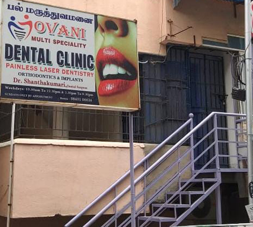 Dental Clinic in Perungudi,Dental Clinic in Taramani